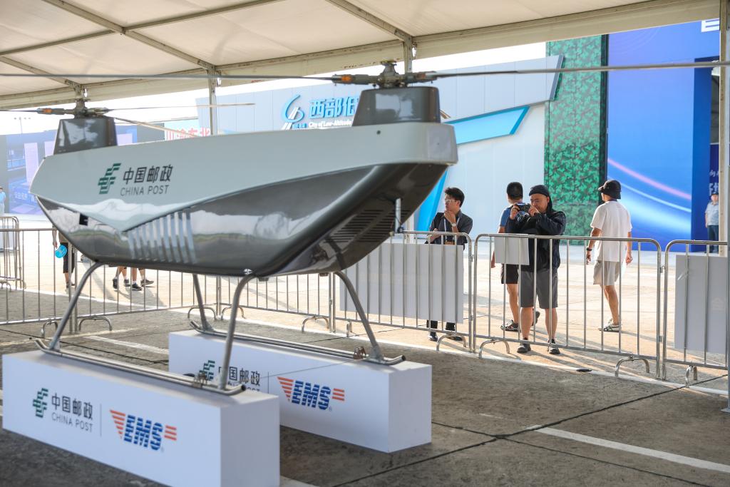 中国低空经济持续“扩容”(图2)