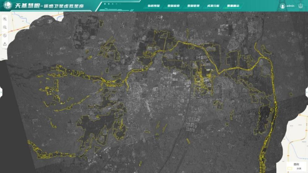 国内首个服务电网运维的遥感卫星虚拟星座正式上线运行(图3)