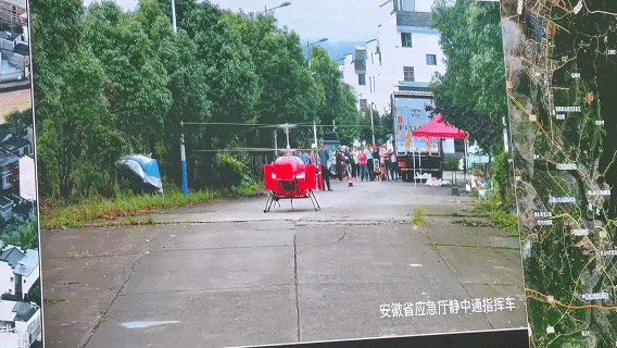 应急使命·2025 联合飞机重新定义高原山区应急救援的“速度与力量”(图6)