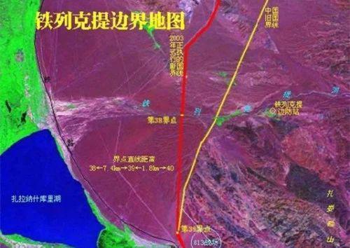 当年中苏铁列克提之战我方为什么伤亡惨重？到底是谁的责任？(图1)