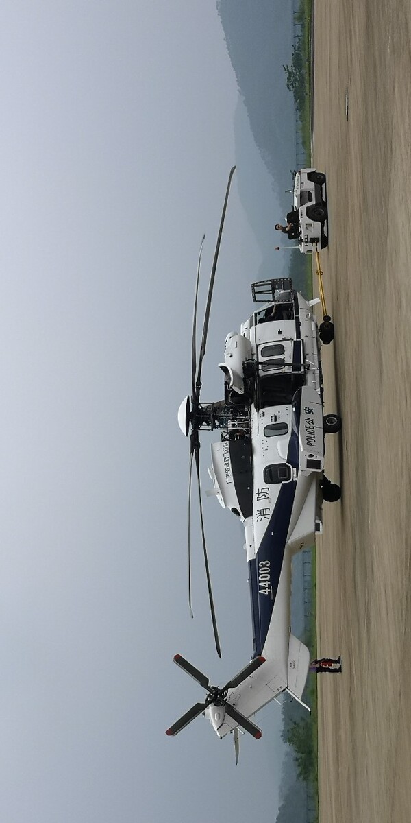 2艘大陆海警船深夜抵近东沙韩高层：台海冲突时不会开放美军基地(图1)
