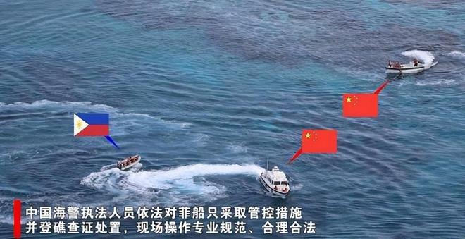 外交桌上被9国抛弃海面上开巨舰碰瓷？菲律宾这是图什么(图11)