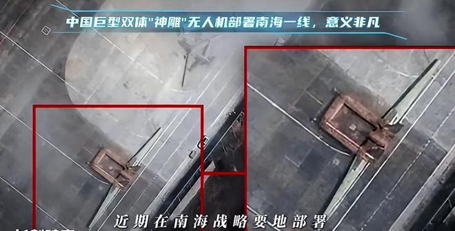 外交桌上被9国抛弃海面上开巨舰碰瓷？菲律宾这是图什么(图18)