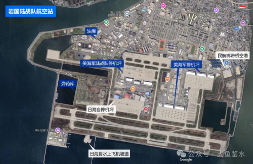 美军西太加油机前进基地与加油空域(图5)