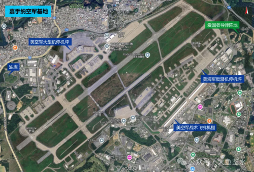 美军西太加油机前进基地与加油空域(图6)