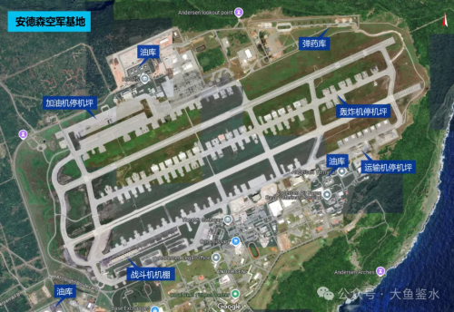 美军西太加油机前进基地与加油空域(图7)