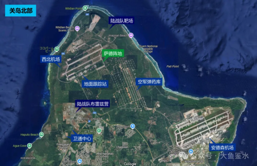 美军西太加油机前进基地与加油空域(图8)