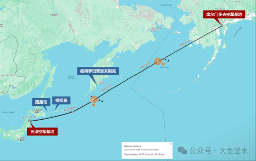 美军西太加油机前进基地与加油空域(图20)