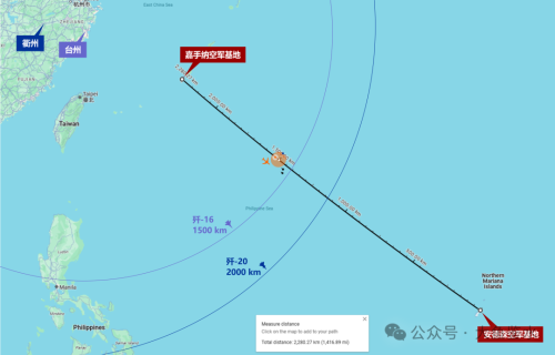 美军西太加油机前进基地与加油空域(图27)