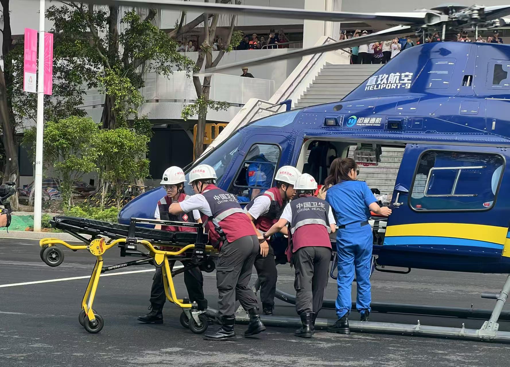 护航十五运会！广州“海陆空”卫生应急队联合进行赛区突发事件综合演练(图1)