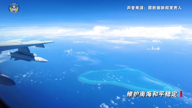 歼16轰6K带弹出击052D054A的战巡维护黄岩岛主权和海洋权益(图5)