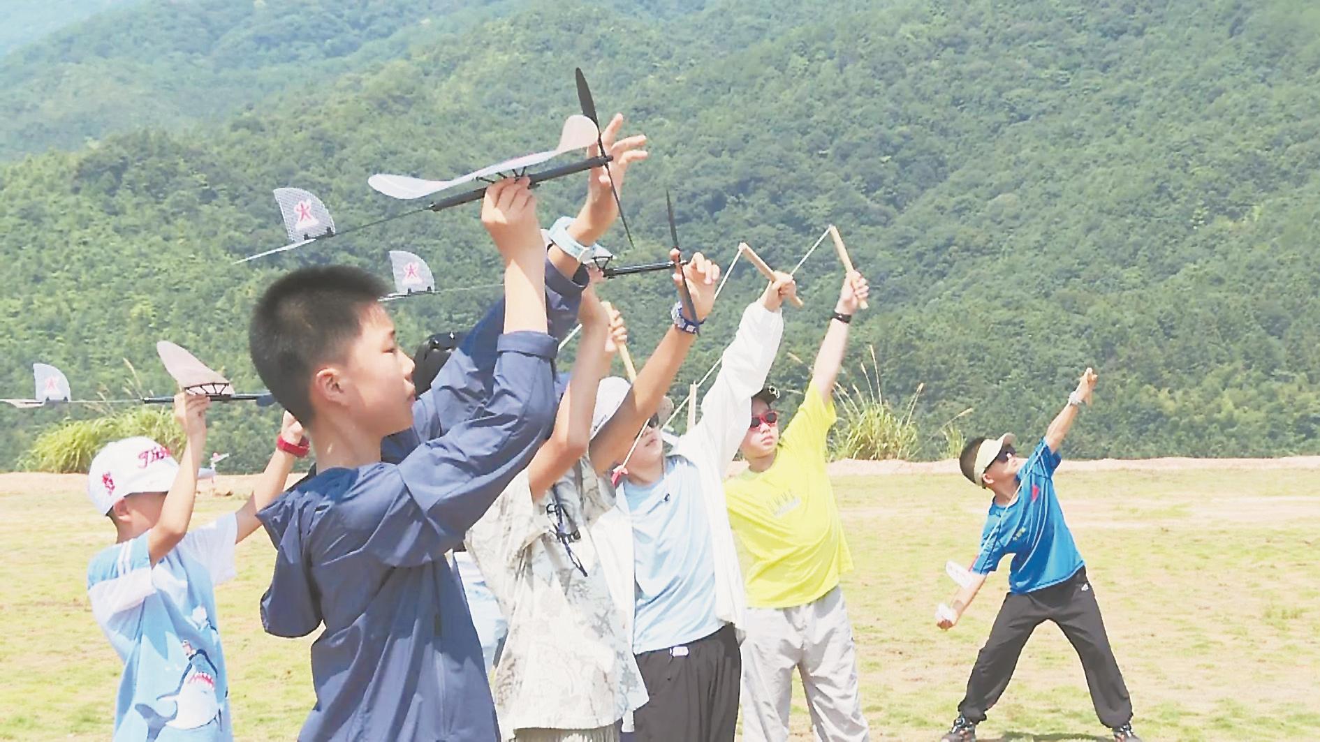 低空经济 山区“大展宏图”(图2)
