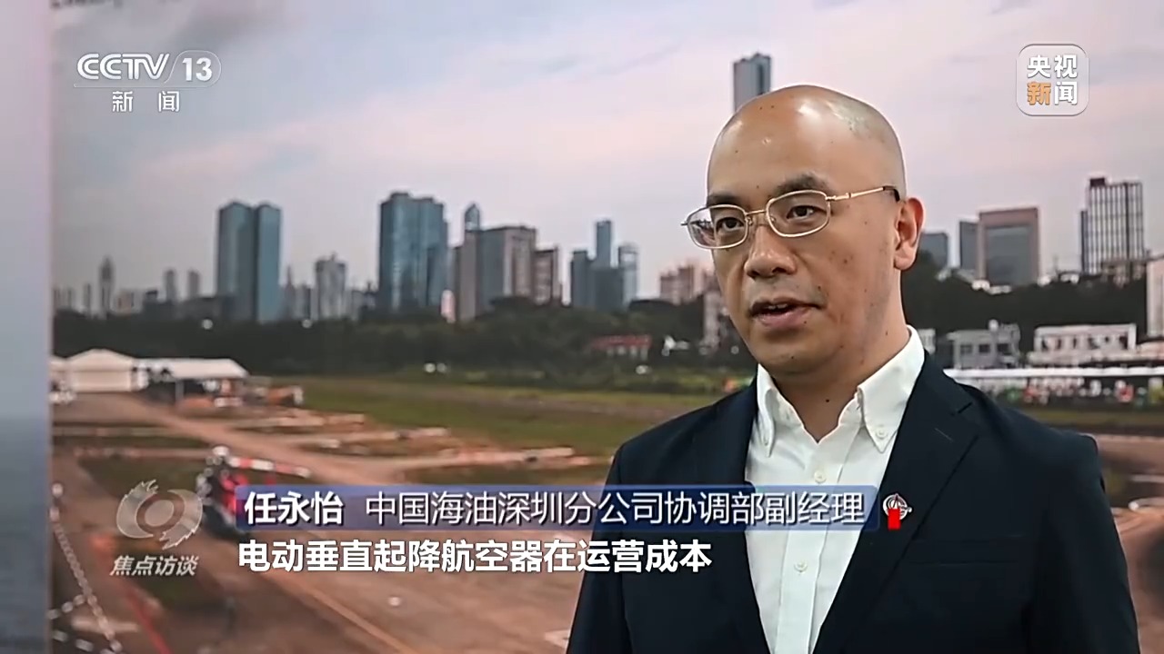 焦点访谈丨从改革先锋到发展样板 读懂深圳高质量发展答卷(图2)