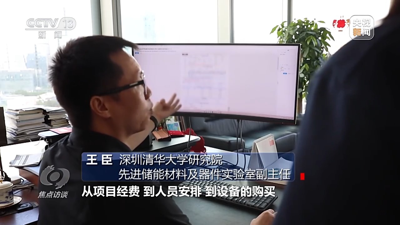 焦点访谈丨从改革先锋到发展样板 读懂深圳高质量发展答卷(图7)