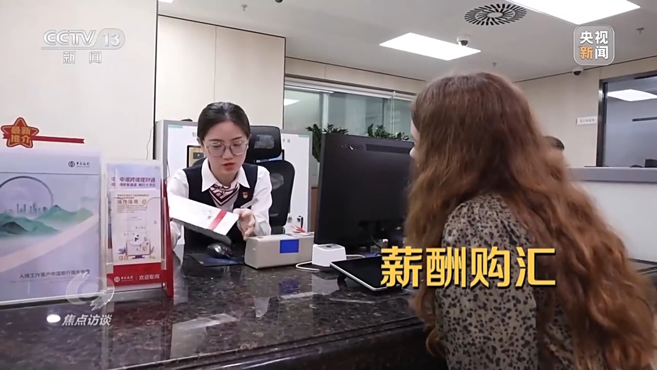 焦点访谈丨从改革先锋到发展样板 读懂深圳高质量发展答卷(图9)