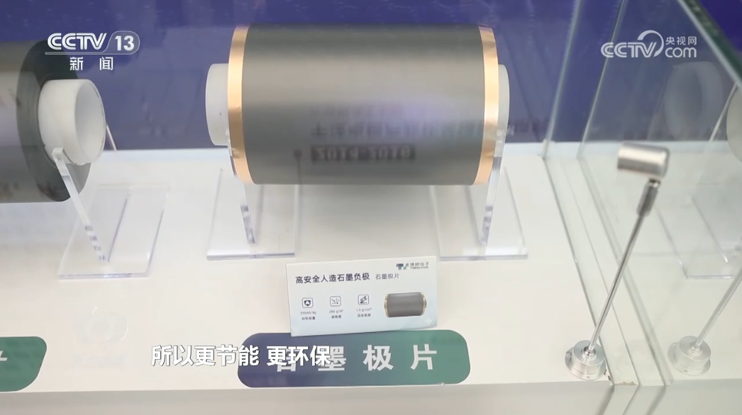 非凡“十四五”：改革扬帆风正劲击鼓催征再出发(图5)