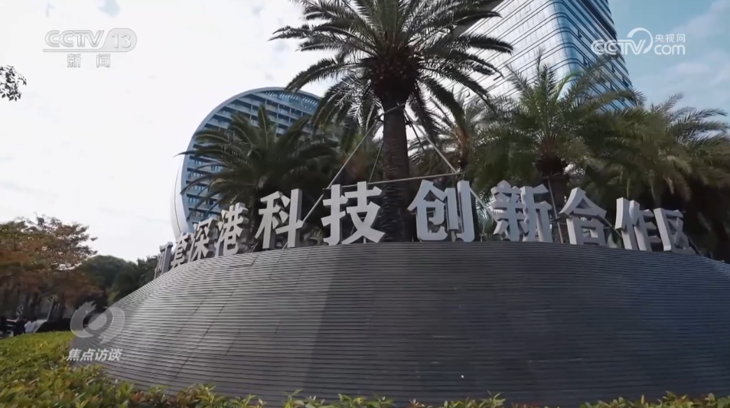 非凡“十四五”：改革扬帆风正劲击鼓催征再出发(图9)