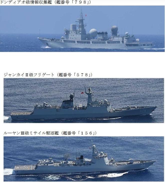 四航母封锁宫古海峡准备伏击解放军舰队全部击沉只要20分钟？(图6)