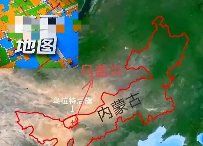 13人露营遇难后续：遇难者身份疑似曝光牧民曾提醒过者(图8)