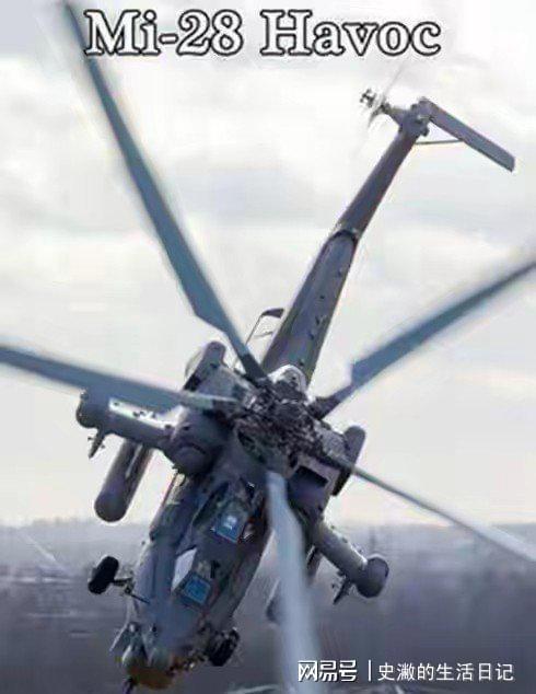 直-21重型武装直升机：中国陆军未来高原全域战核心(图2)