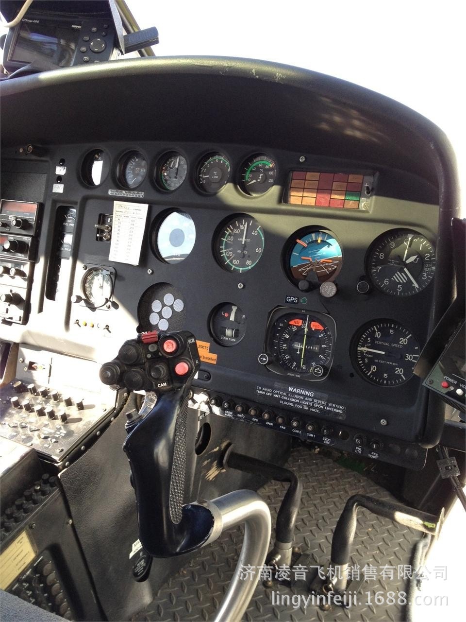 成本只有直升机的五分之一“空中ICU”让生命跑赢时间(图1)