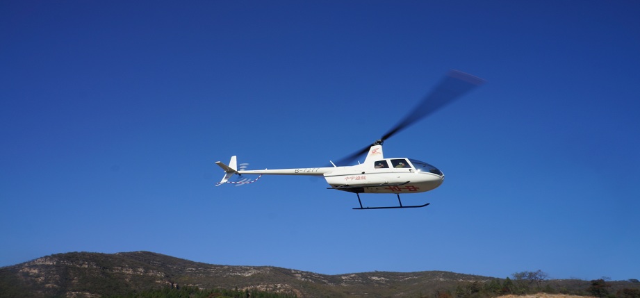 上海的“city fly”来了直升机“空中打卡” 陆家嘴夜色(图1)