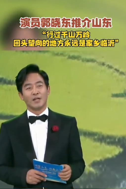 郭晓东程莉莎回农村过年穿上万元高定和手扶拖拉机合照(图5)