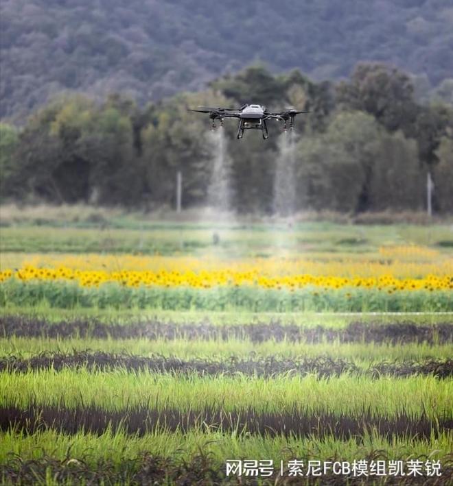 索尼FCB-EV9520L携手CM2001M开启植保无人机高效精准作业新局面(图2)