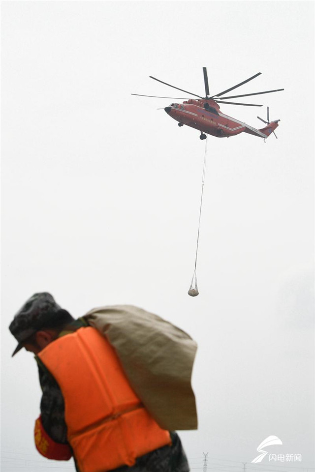 【云新发布】云南发布《防火命令》：高火险期严禁野外用火(图1)