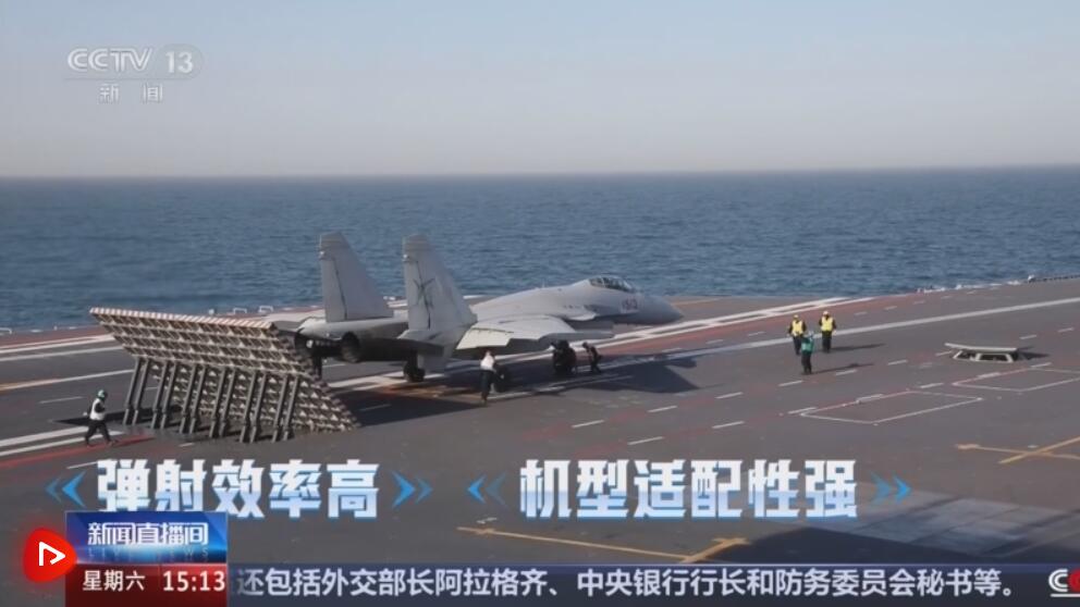 巨舰列阵向深蓝三航母时代体系作战能力进入全新阶段(图7)