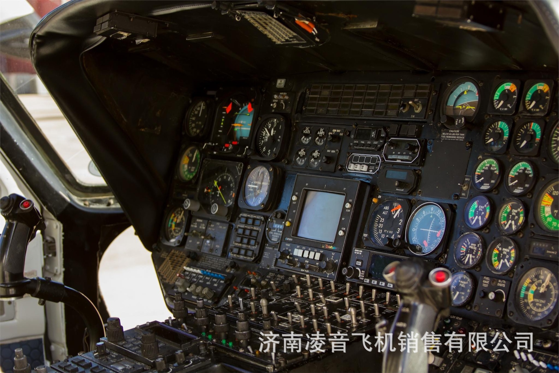 国产新型重型武装直升机直-21：你们觉得还买卡50么？(图1)